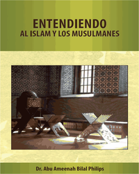 Compreenda o Islam e os Muçulmanos